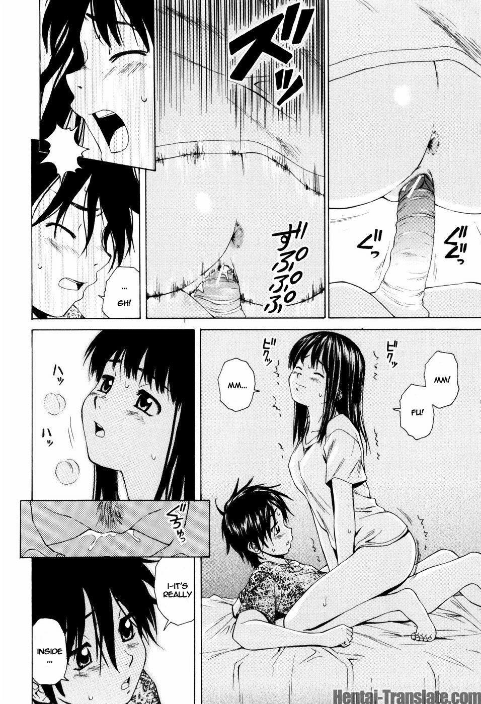 Otokonoko Onnanoko (fuuga) 2