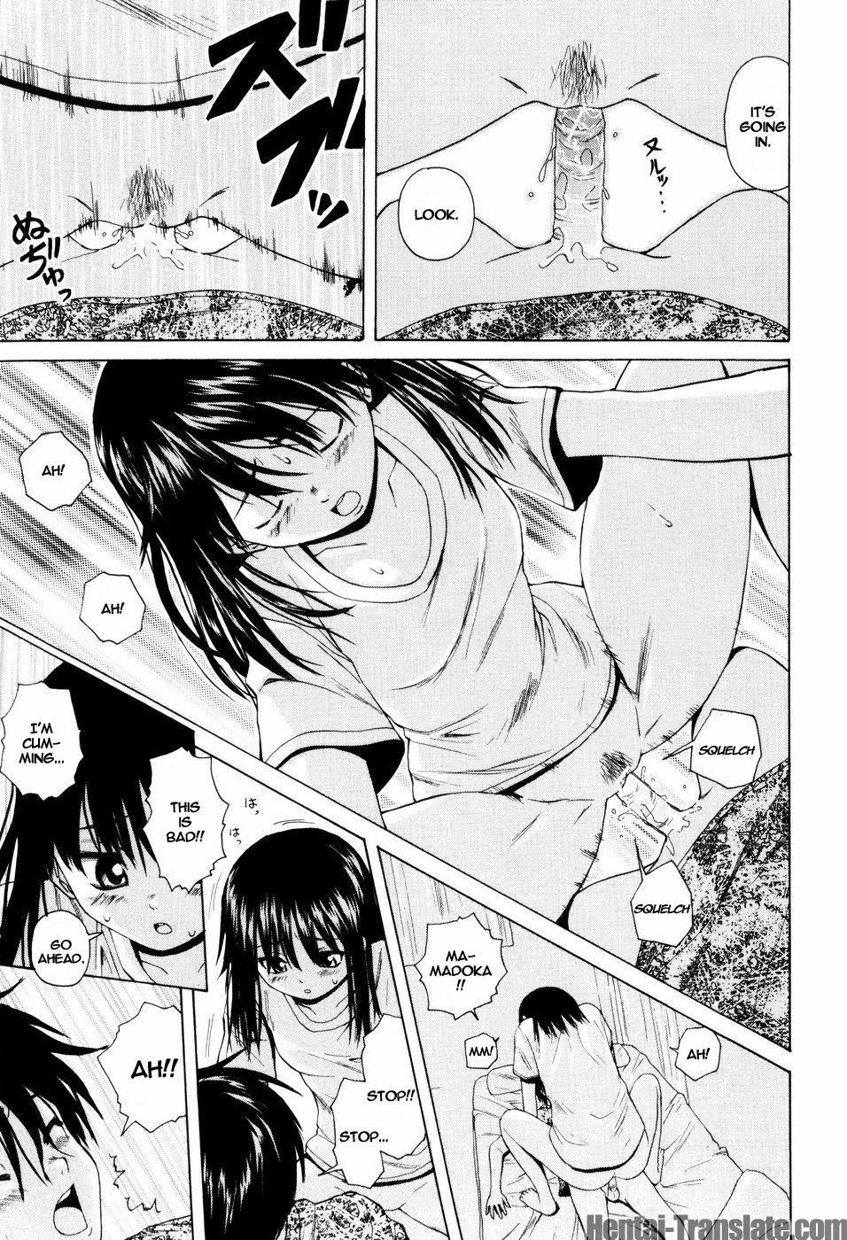 Otokonoko Onnanoko (fuuga) 2