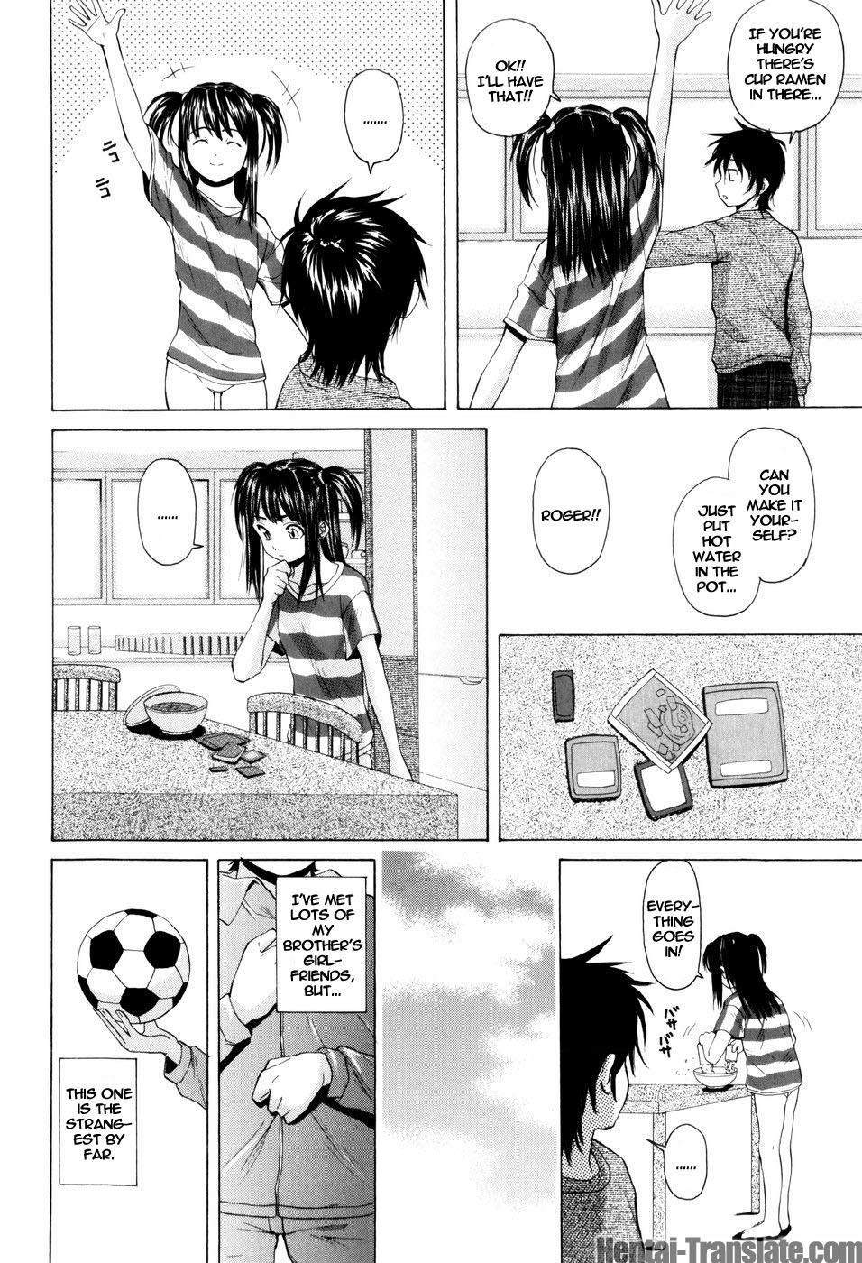 Otokonoko Onnanoko (fuuga) 2
