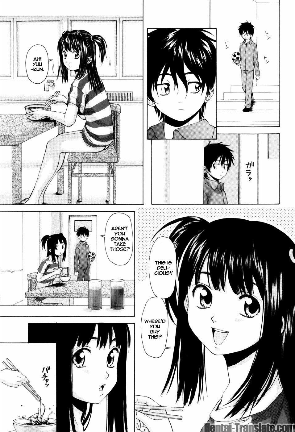 Otokonoko Onnanoko (fuuga) 2
