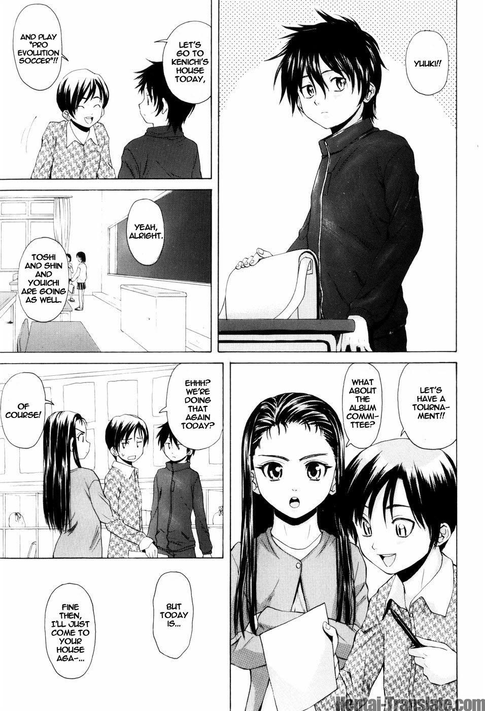 Otokonoko Onnanoko (fuuga) 2