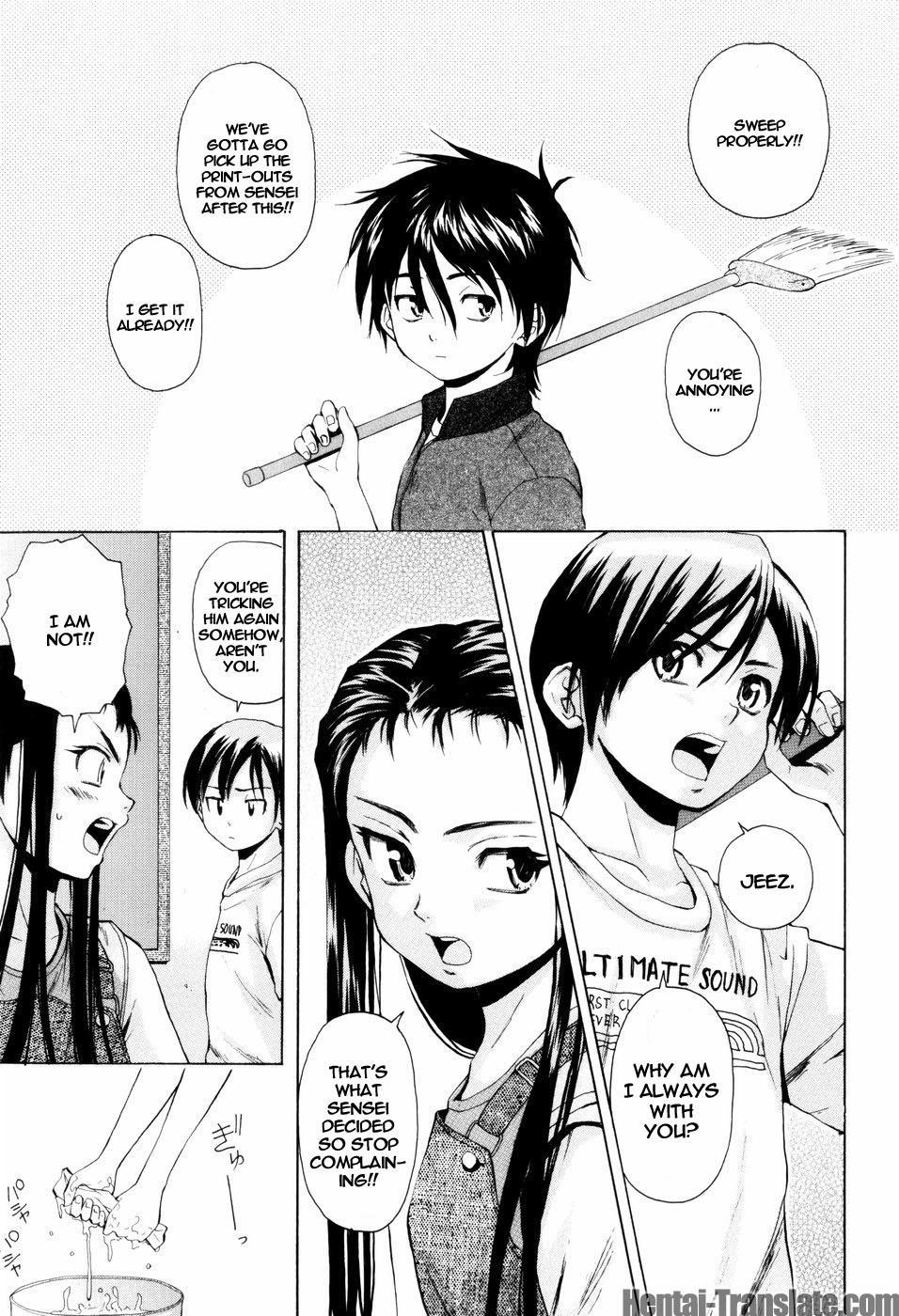 Otokonoko Onnanoko (fuuga) 3