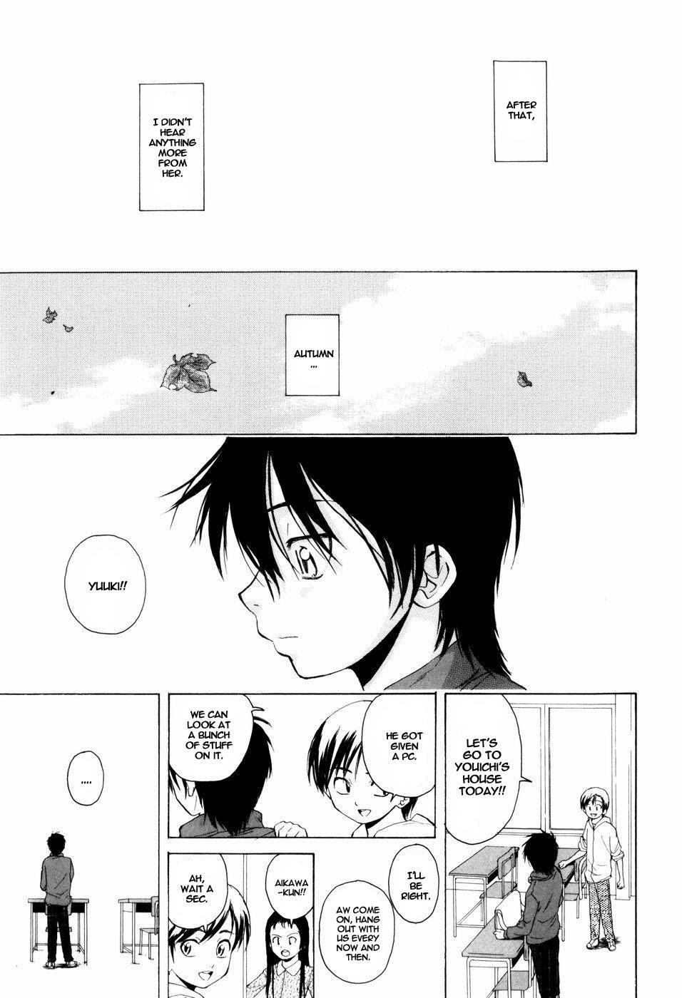 Otokonoko Onnanoko (fuuga) 3