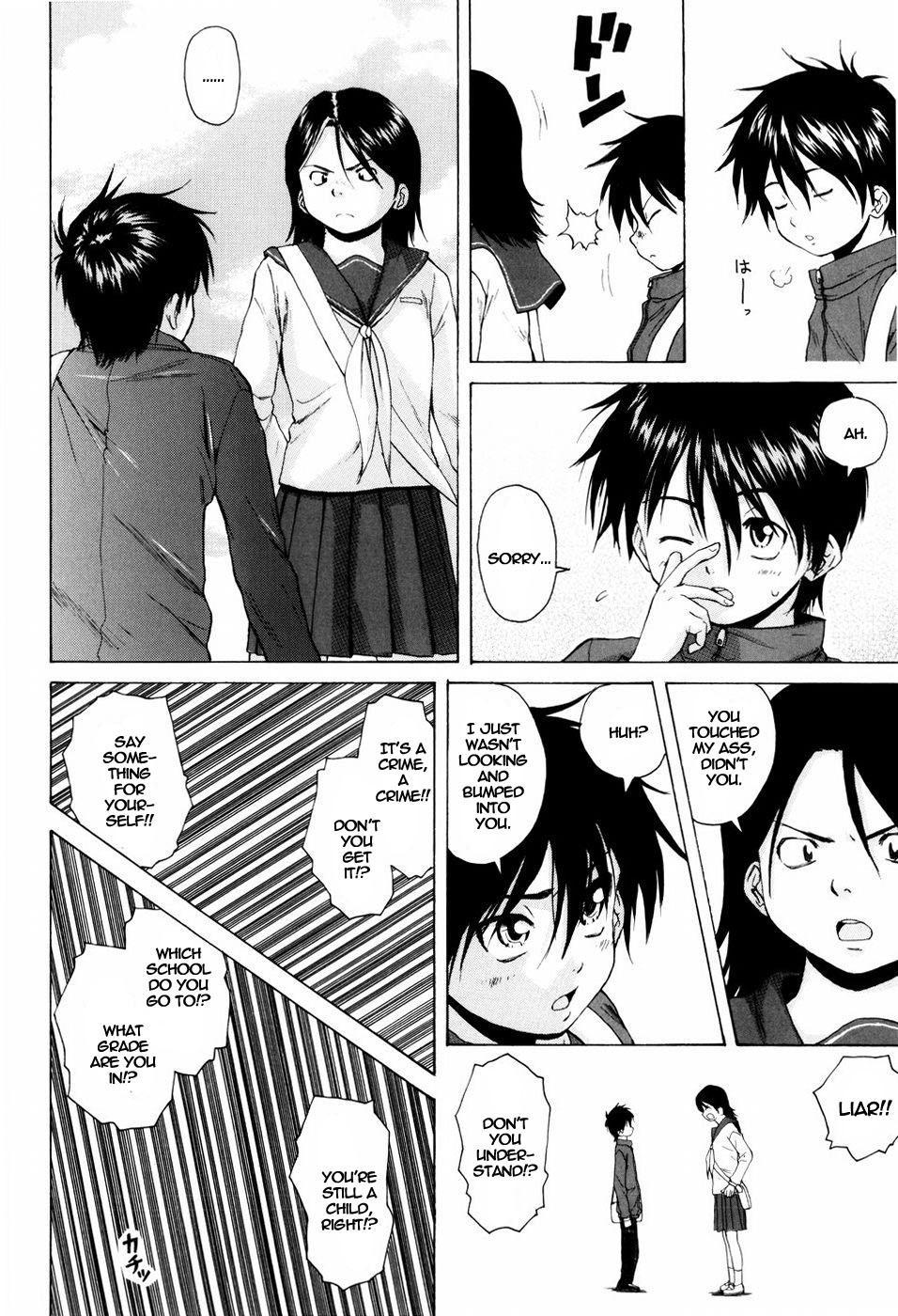 Otokonoko Onnanoko (fuuga) 3