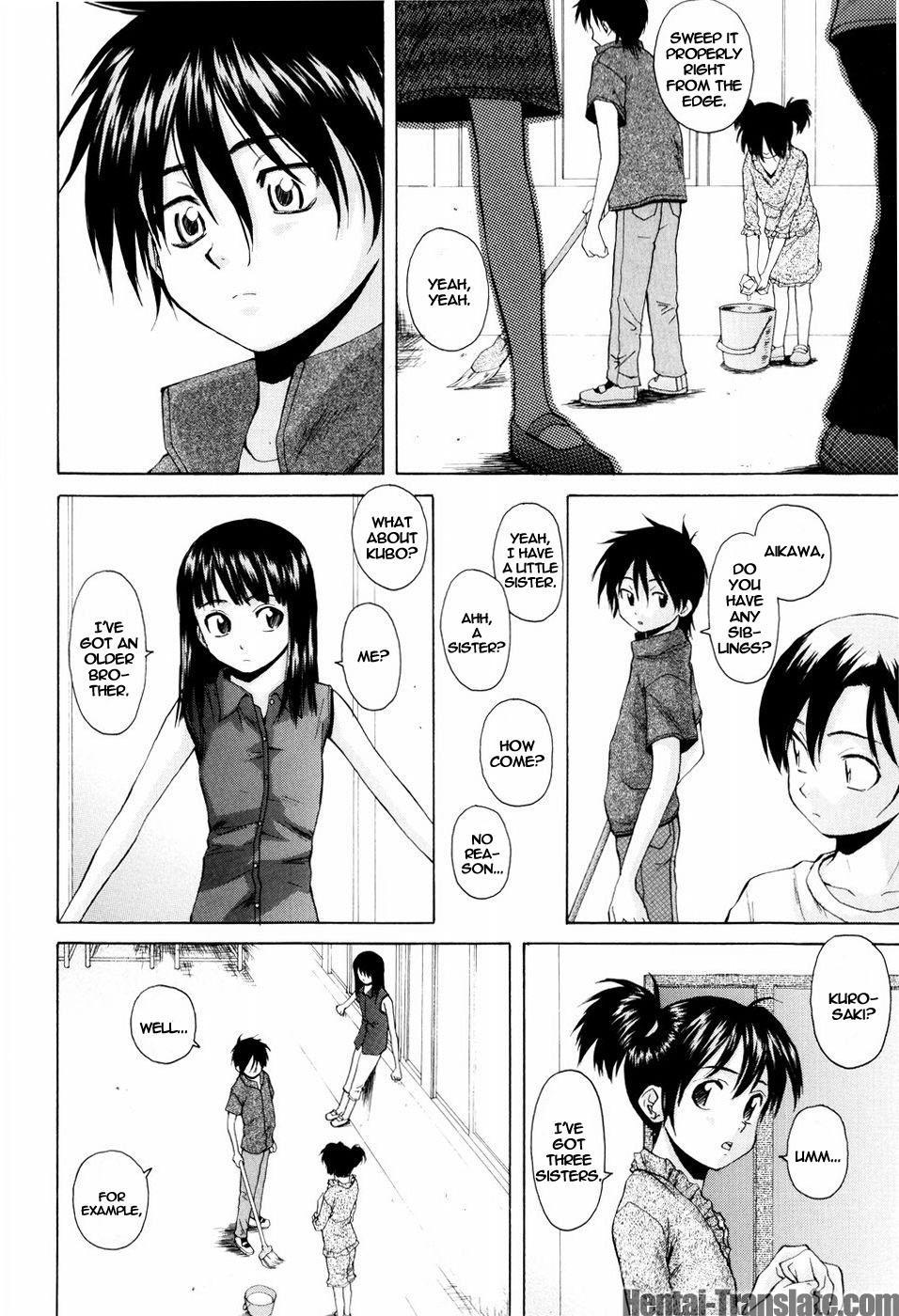 Otokonoko Onnanoko (fuuga) 3