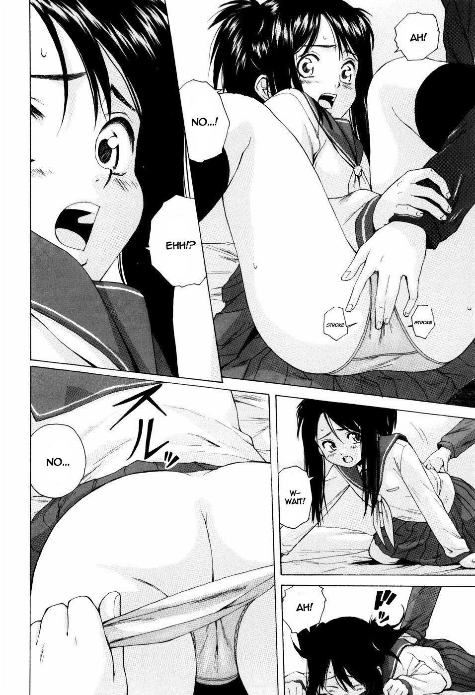 Otokonoko Onnanoko (fuuga) 3