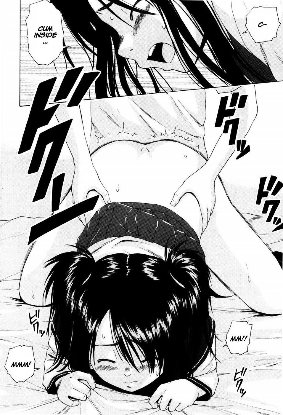 Otokonoko Onnanoko (fuuga) 3