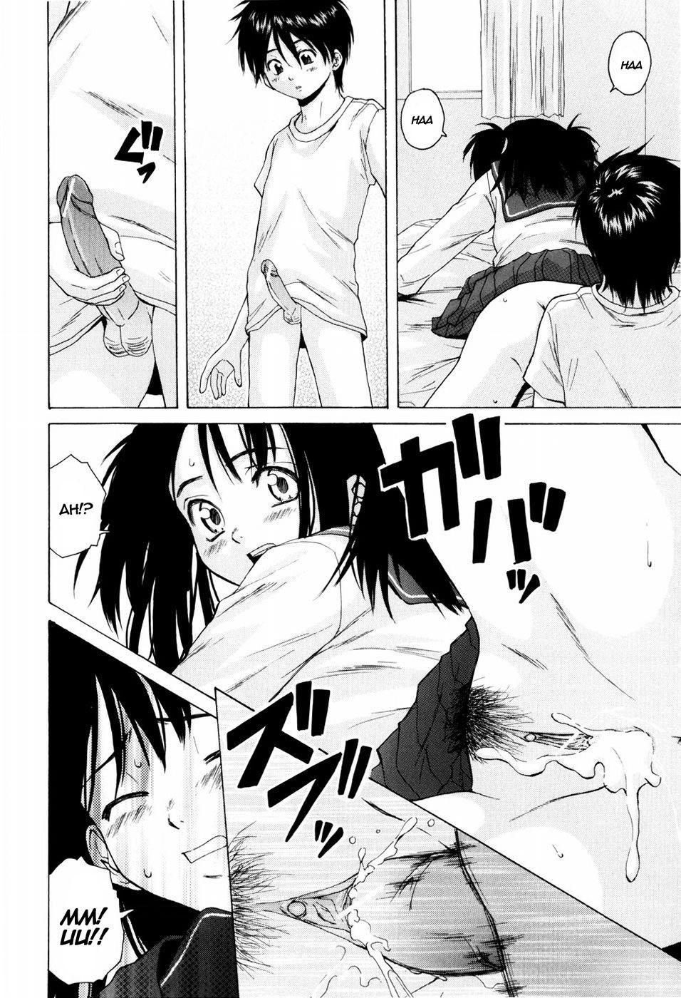Otokonoko Onnanoko (fuuga) 3