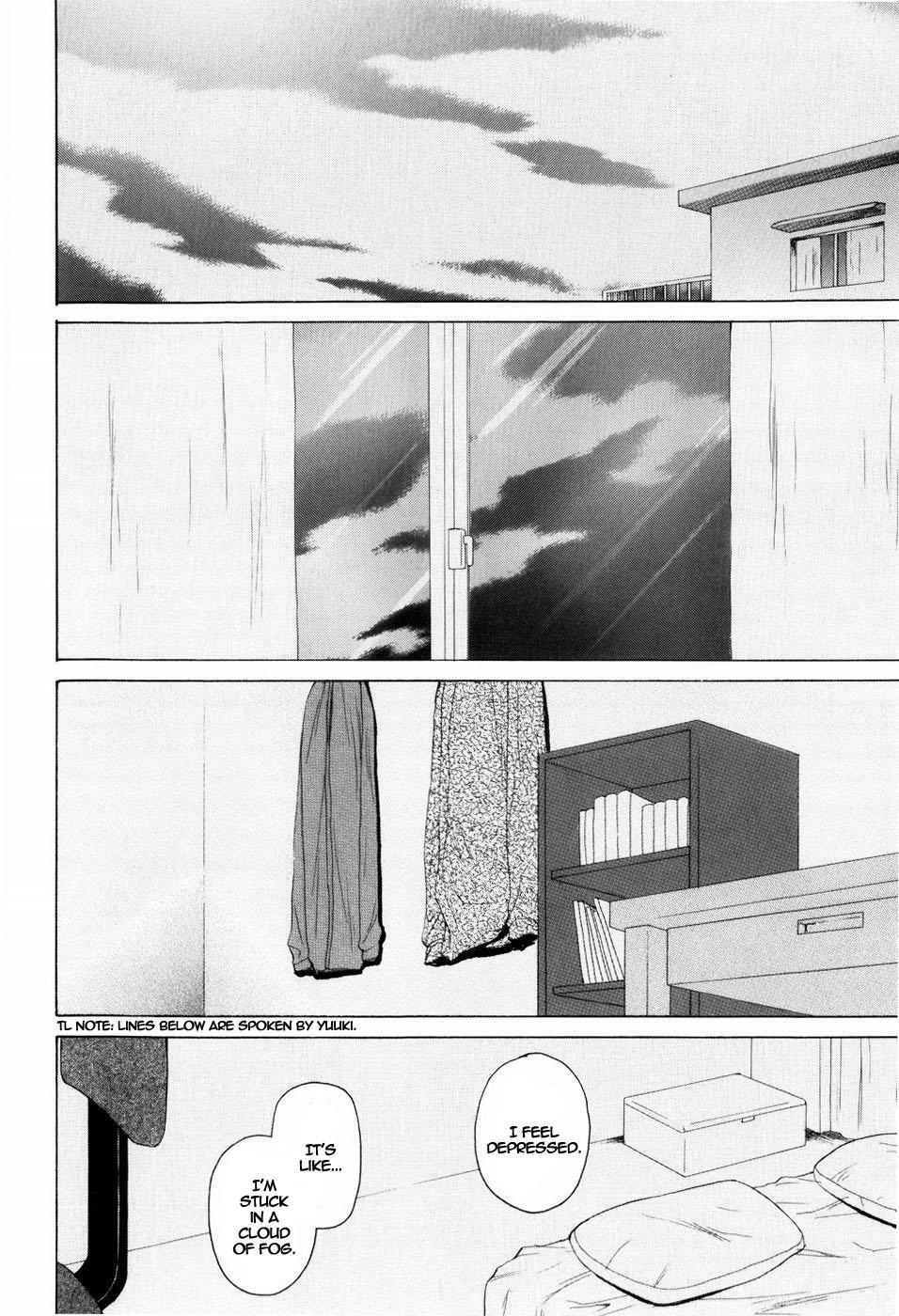 Otokonoko Onnanoko (fuuga) 3