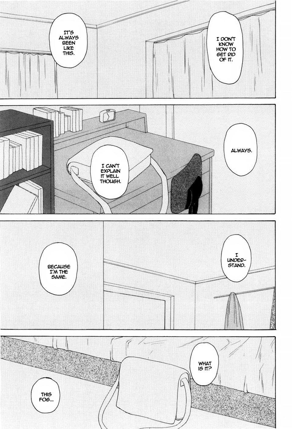 Otokonoko Onnanoko (fuuga) 3
