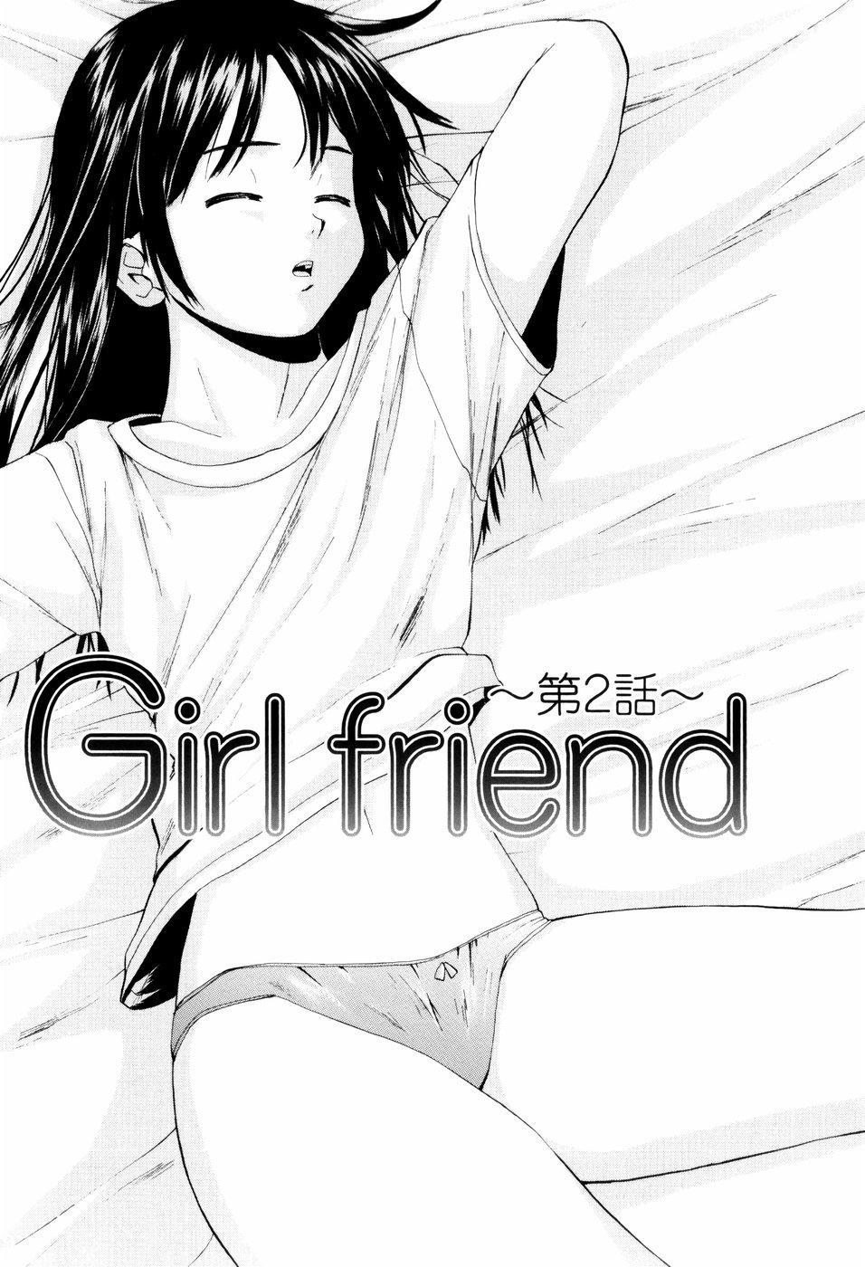 Otokonoko Onnanoko (fuuga) 3