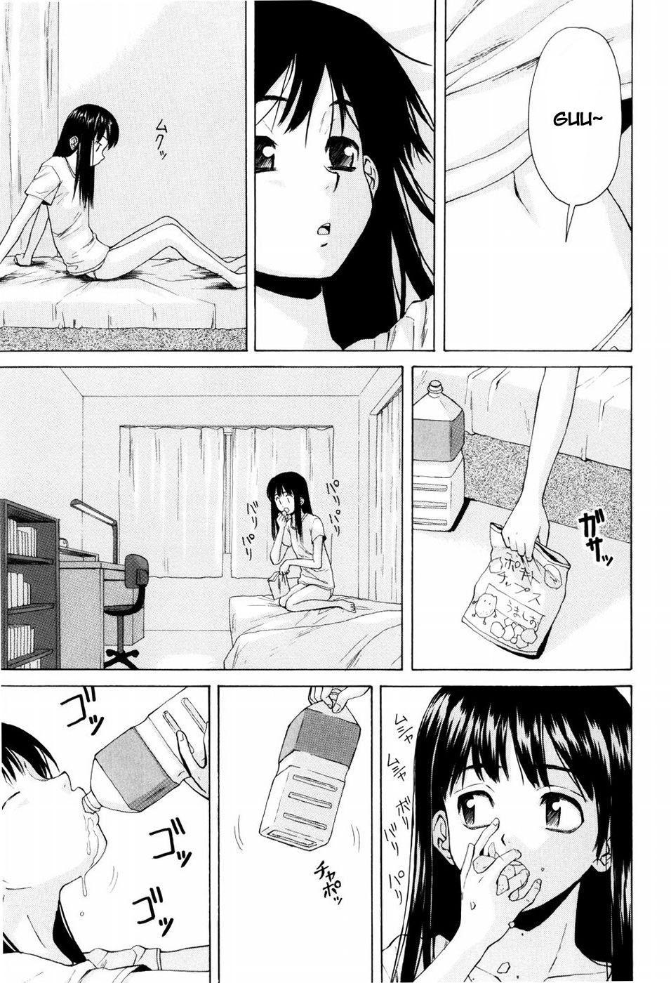 Otokonoko Onnanoko (fuuga) 3