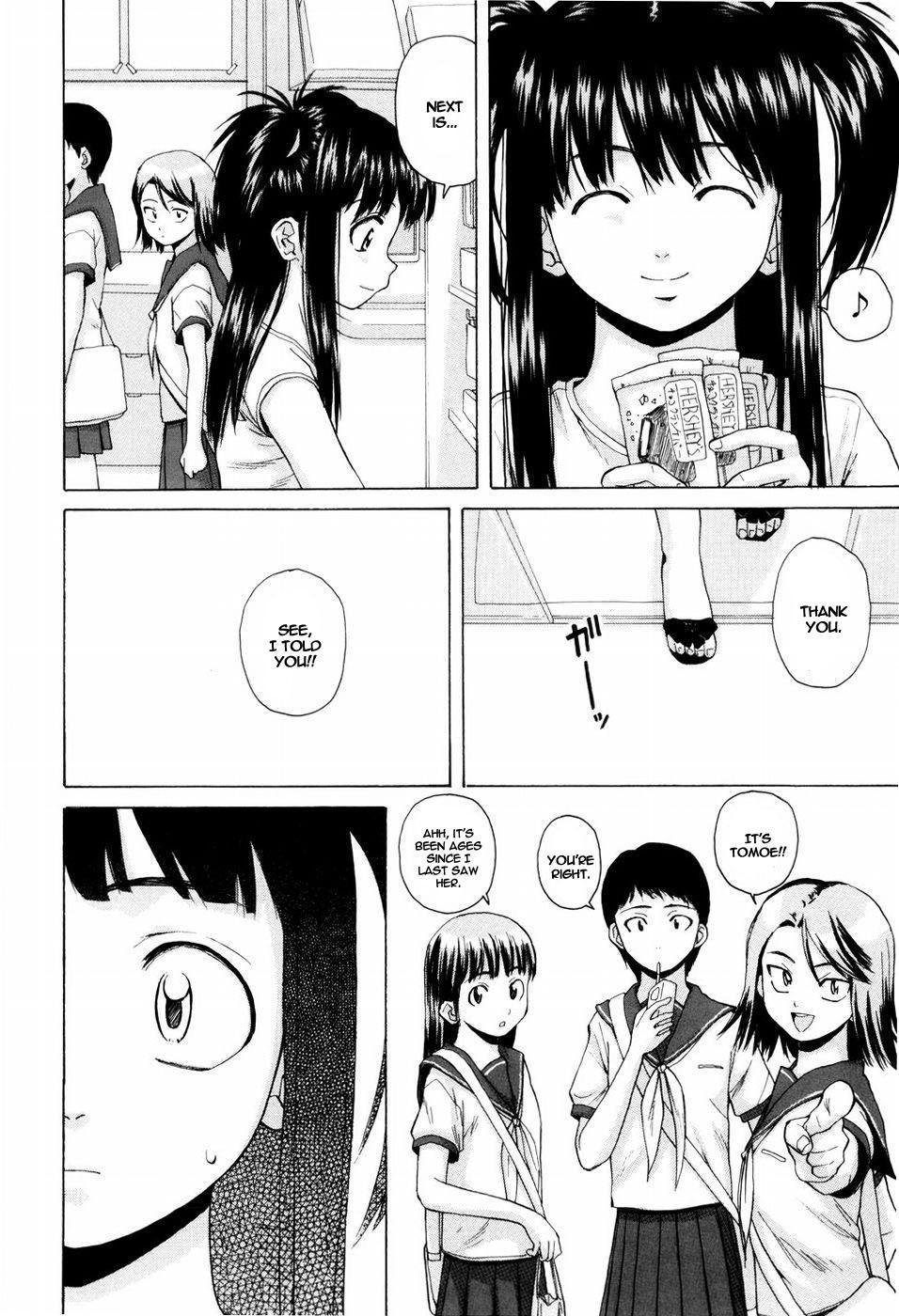 Otokonoko Onnanoko (fuuga) 3