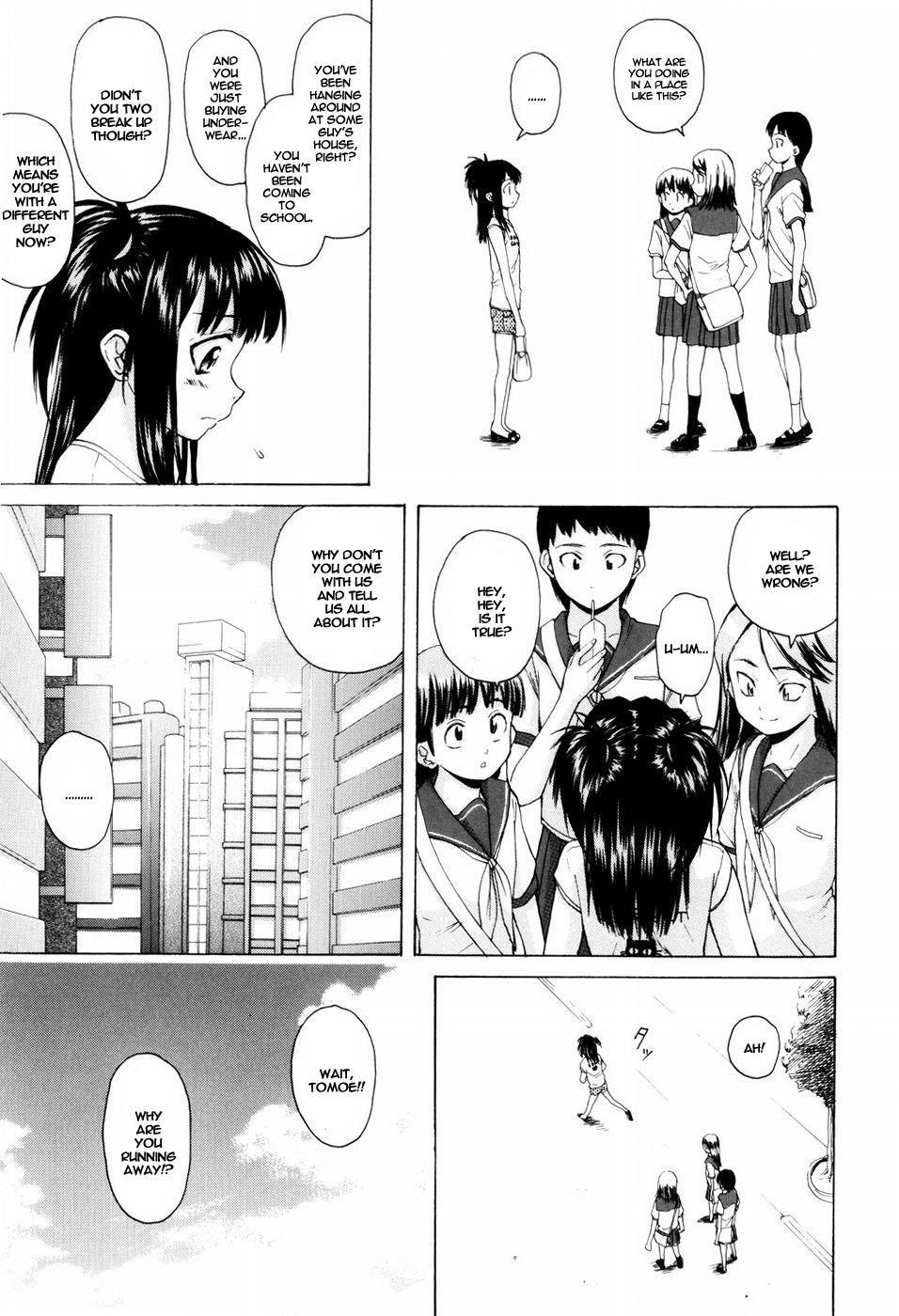 Otokonoko Onnanoko (fuuga) 3