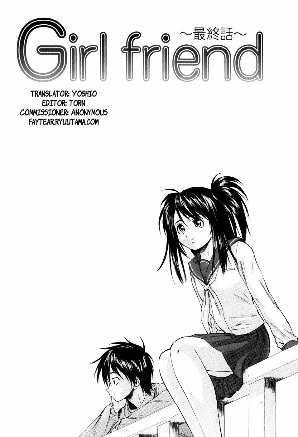 Otokonoko Onnanoko (fuuga) 4