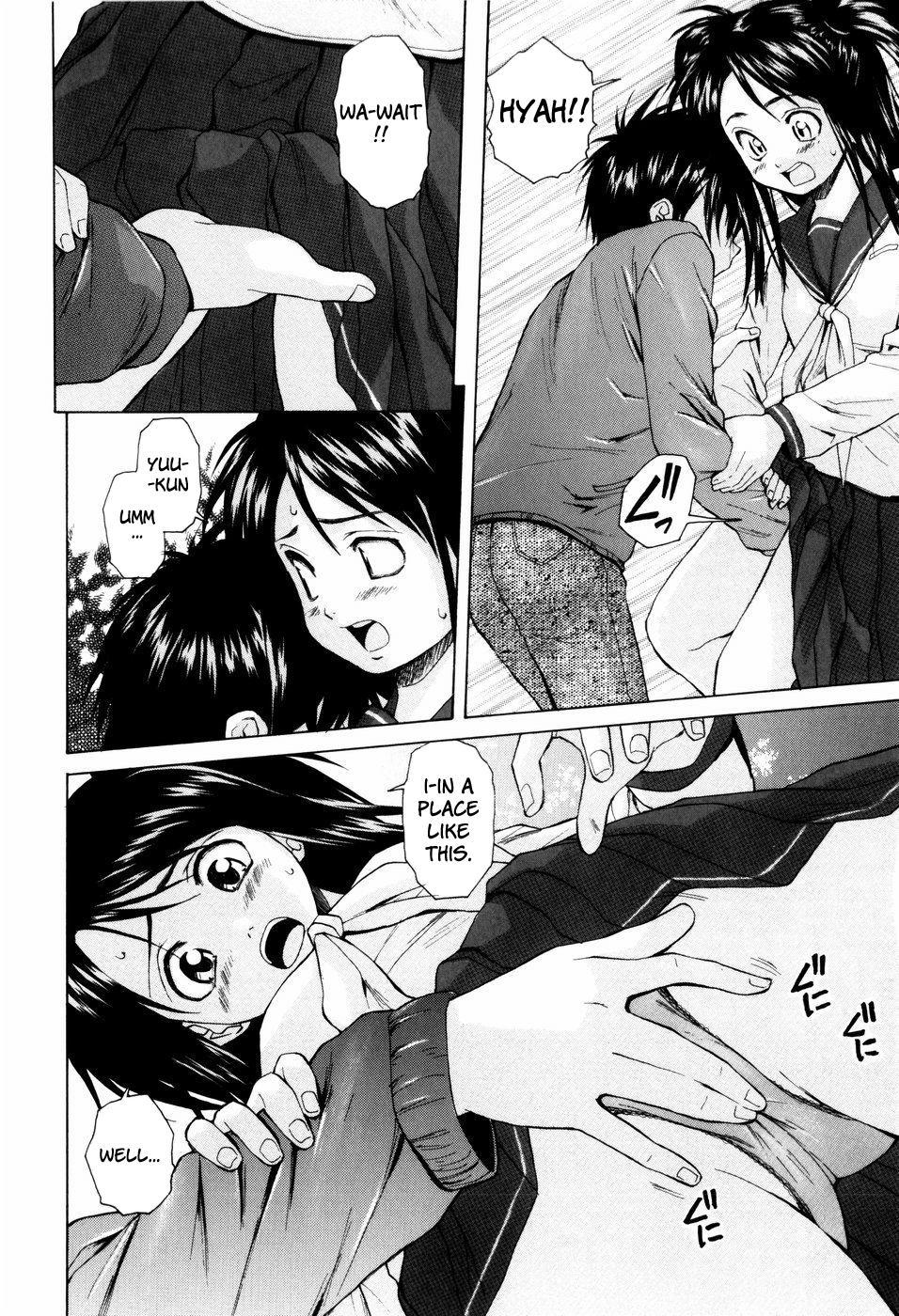Otokonoko Onnanoko (fuuga) 4