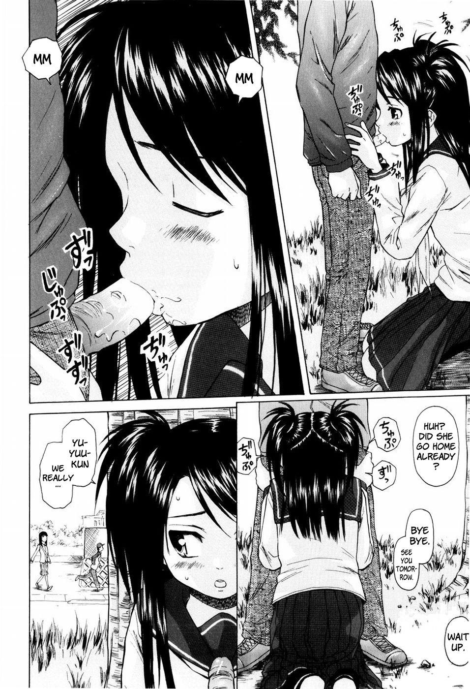Otokonoko Onnanoko (fuuga) 4