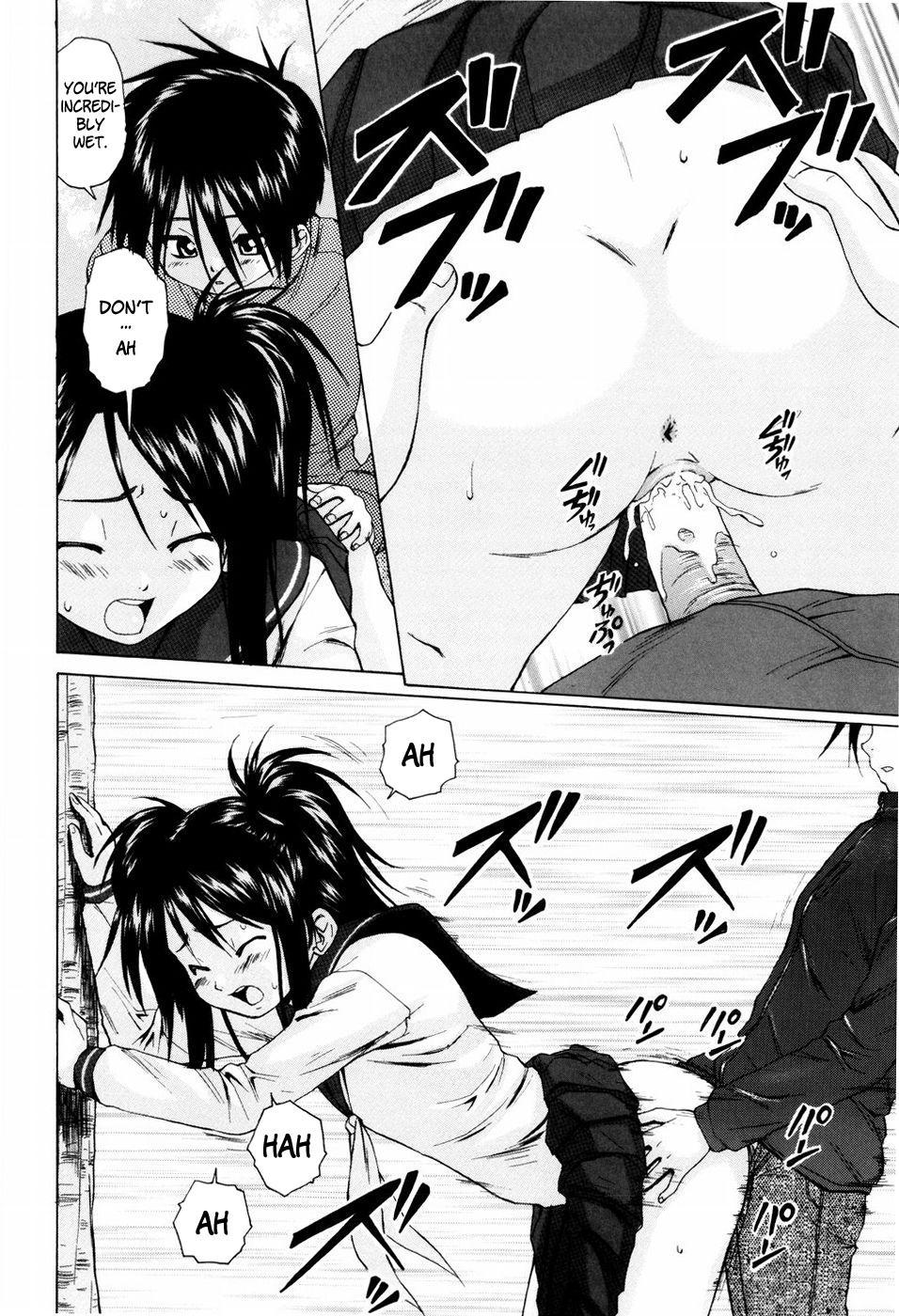 Otokonoko Onnanoko (fuuga) 4