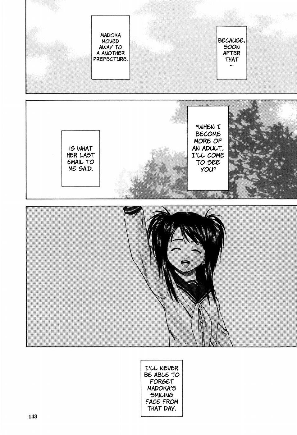 Otokonoko Onnanoko (fuuga) 4