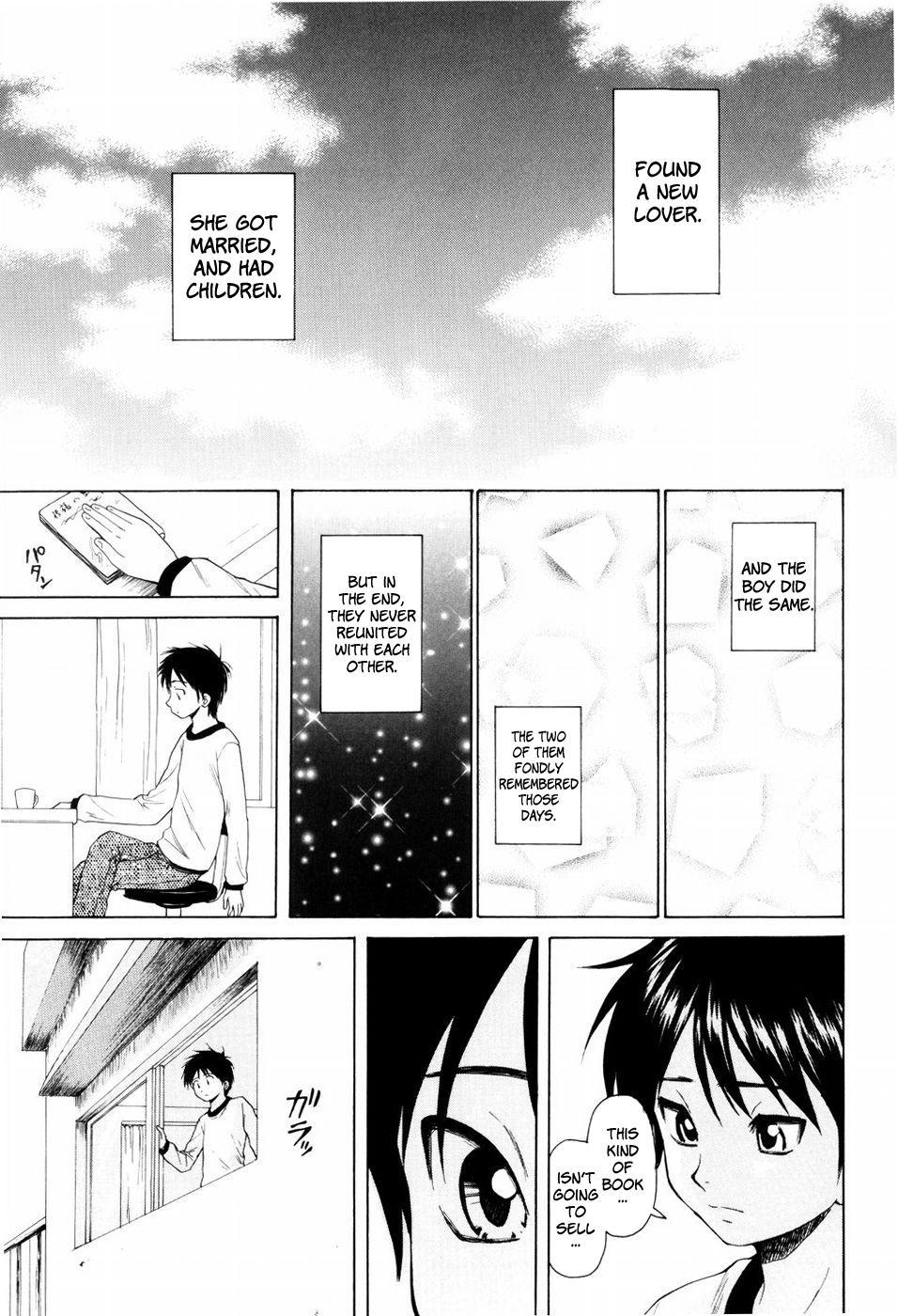 Otokonoko Onnanoko (fuuga) 4
