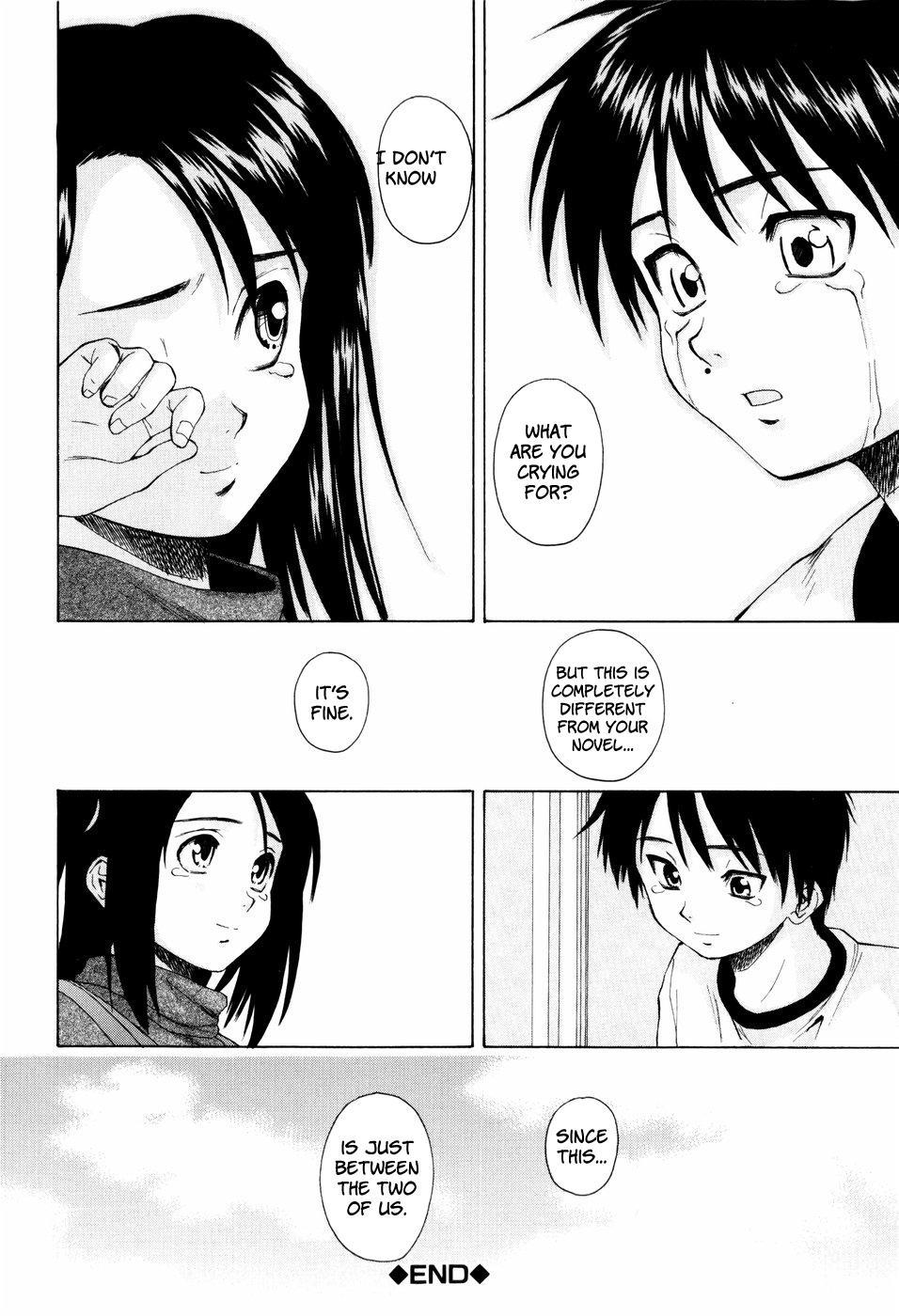 Otokonoko Onnanoko (fuuga) 4
