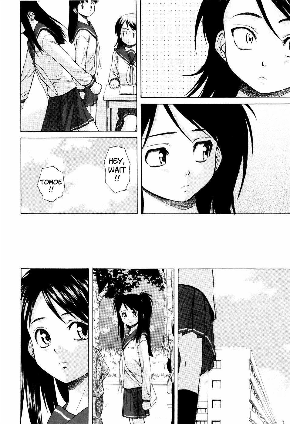 Otokonoko Onnanoko (fuuga) 4