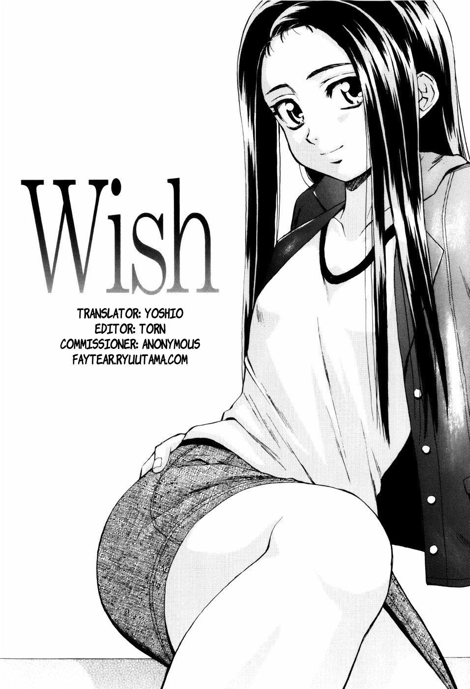 Otokonoko Onnanoko (fuuga) 5
