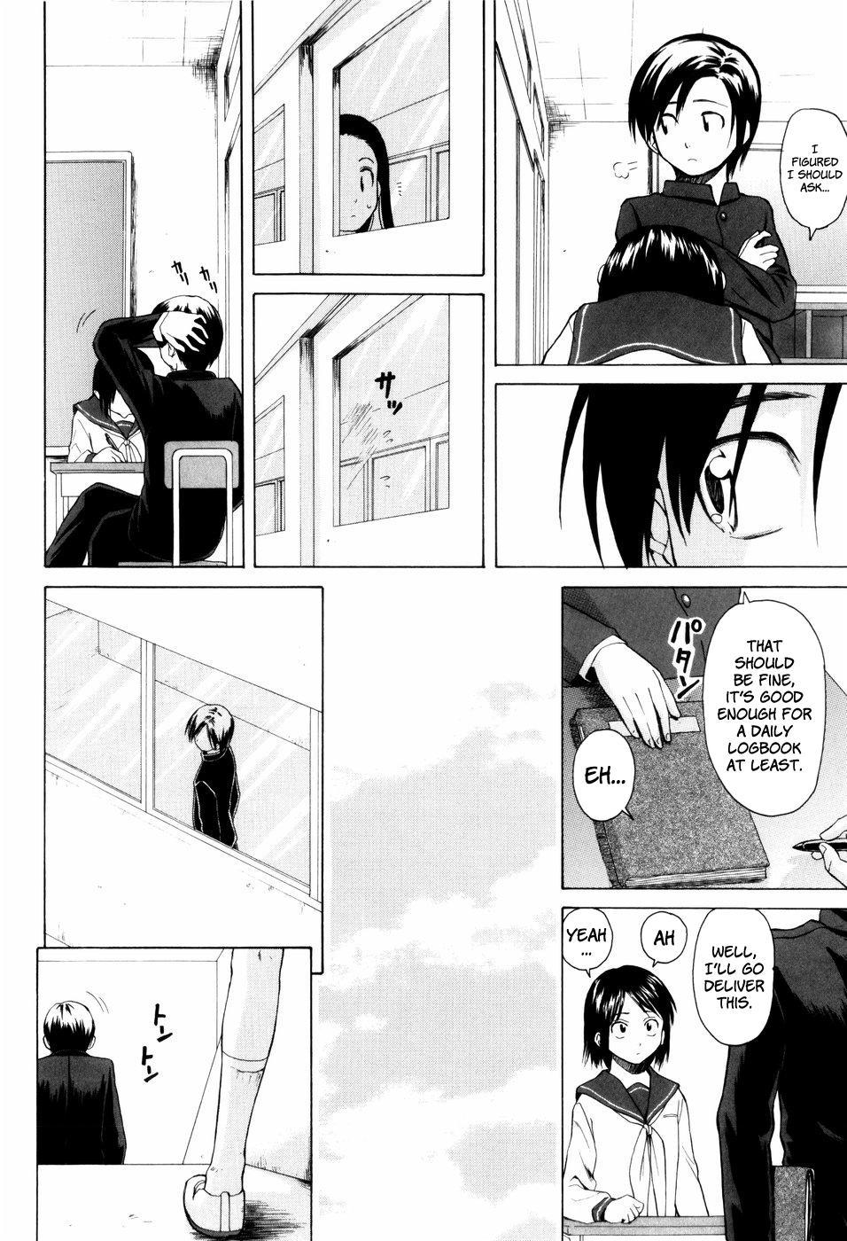 Otokonoko Onnanoko (fuuga) 5