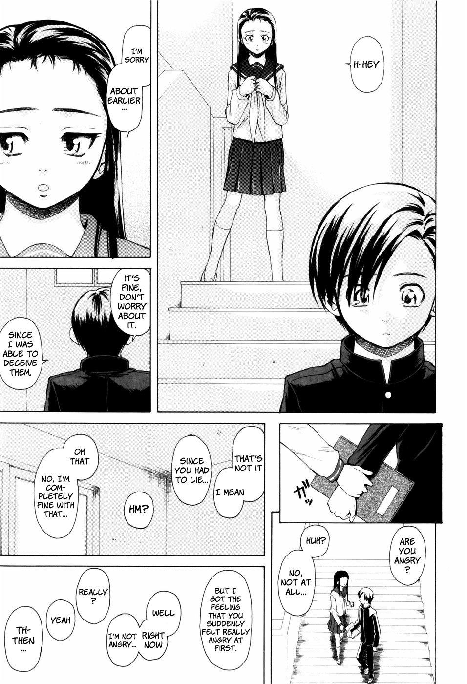 Otokonoko Onnanoko (fuuga) 5