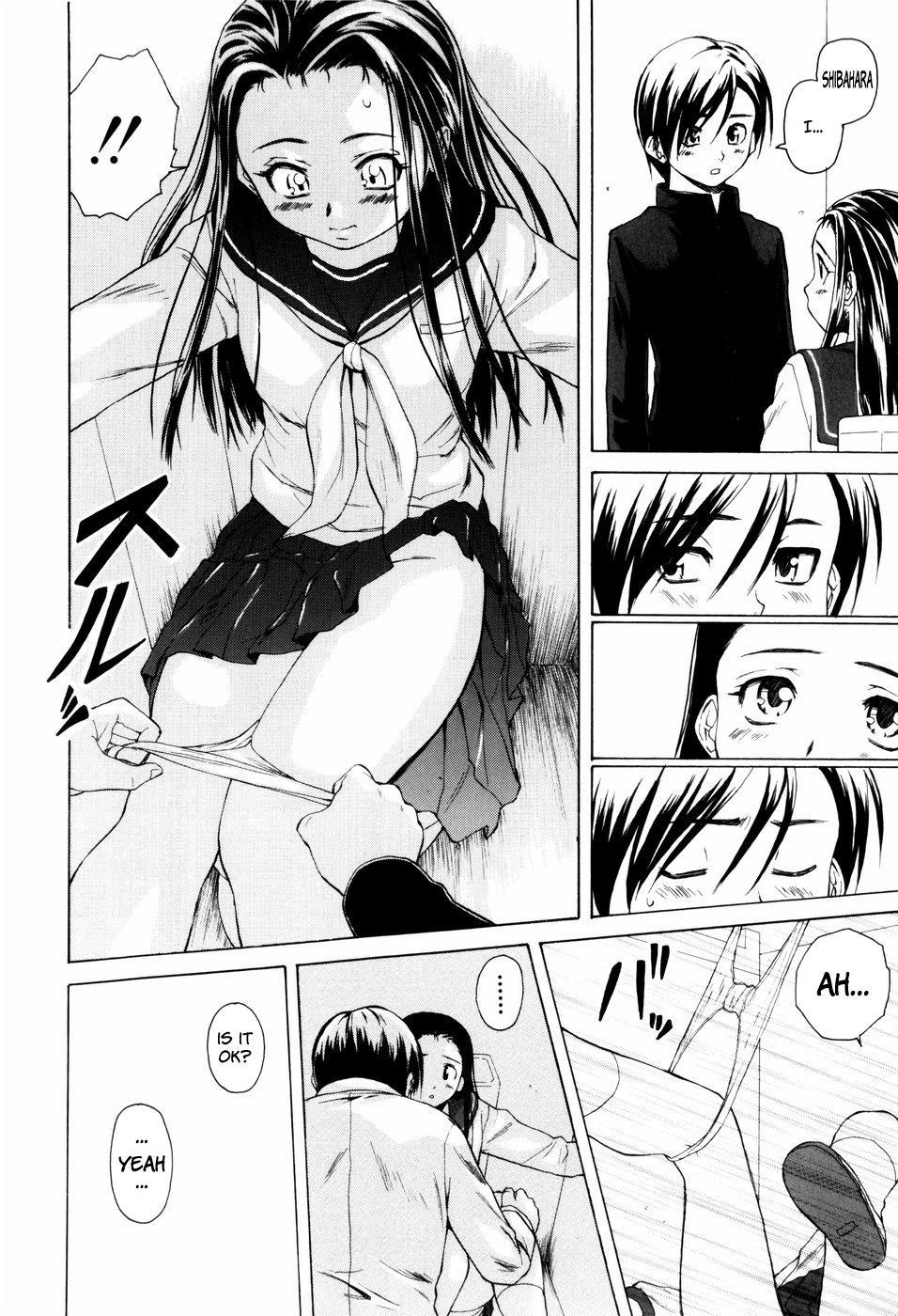 Otokonoko Onnanoko (fuuga) 5