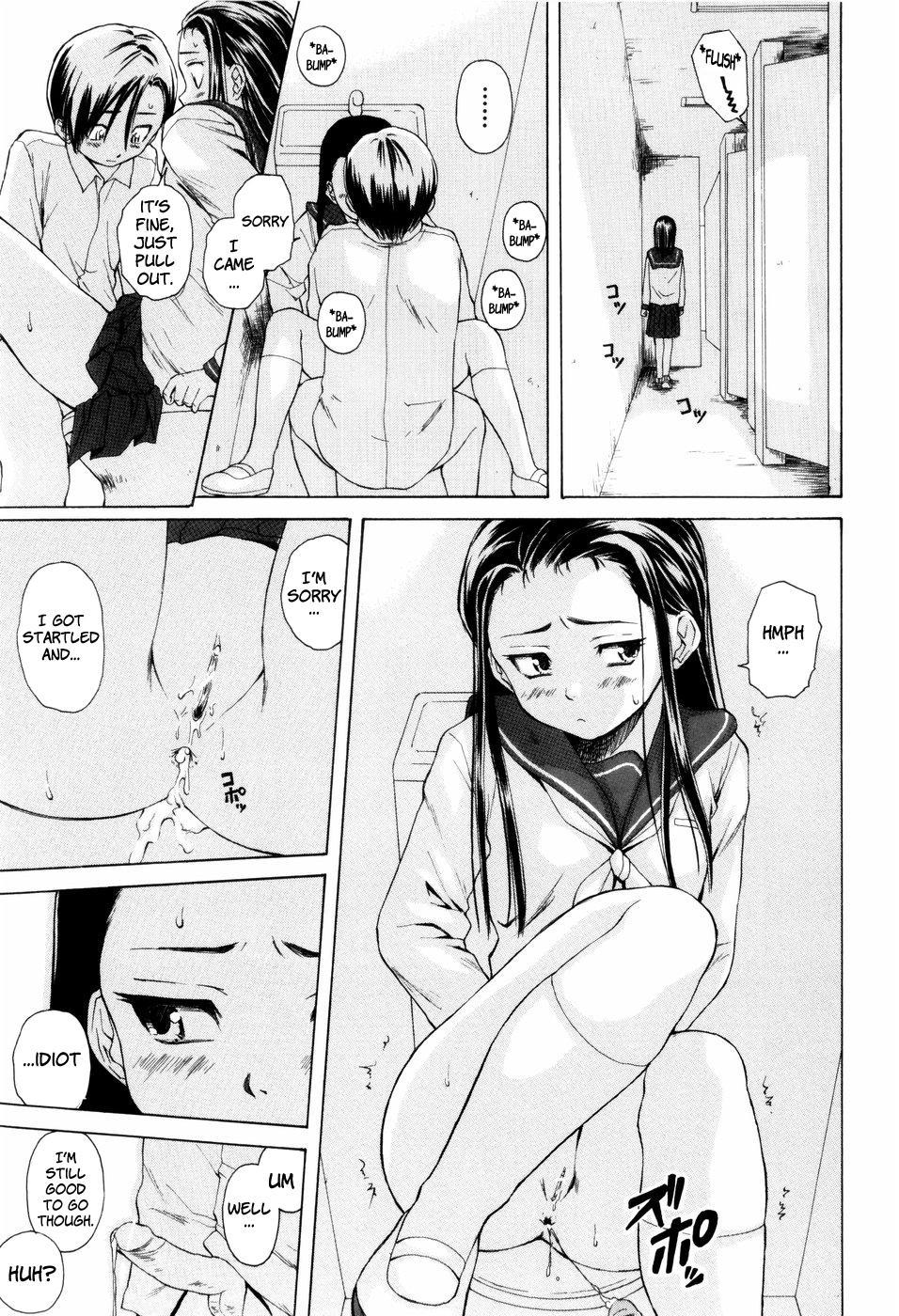 Otokonoko Onnanoko (fuuga) 5