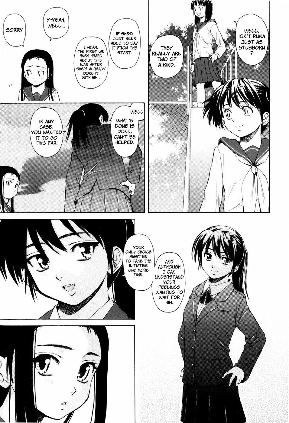 Otokonoko Onnanoko (fuuga) 5