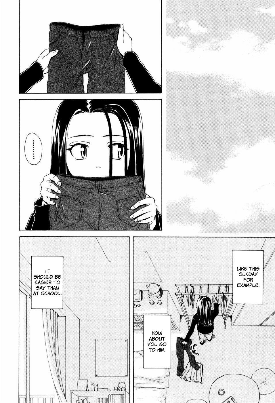 Otokonoko Onnanoko (fuuga) 5