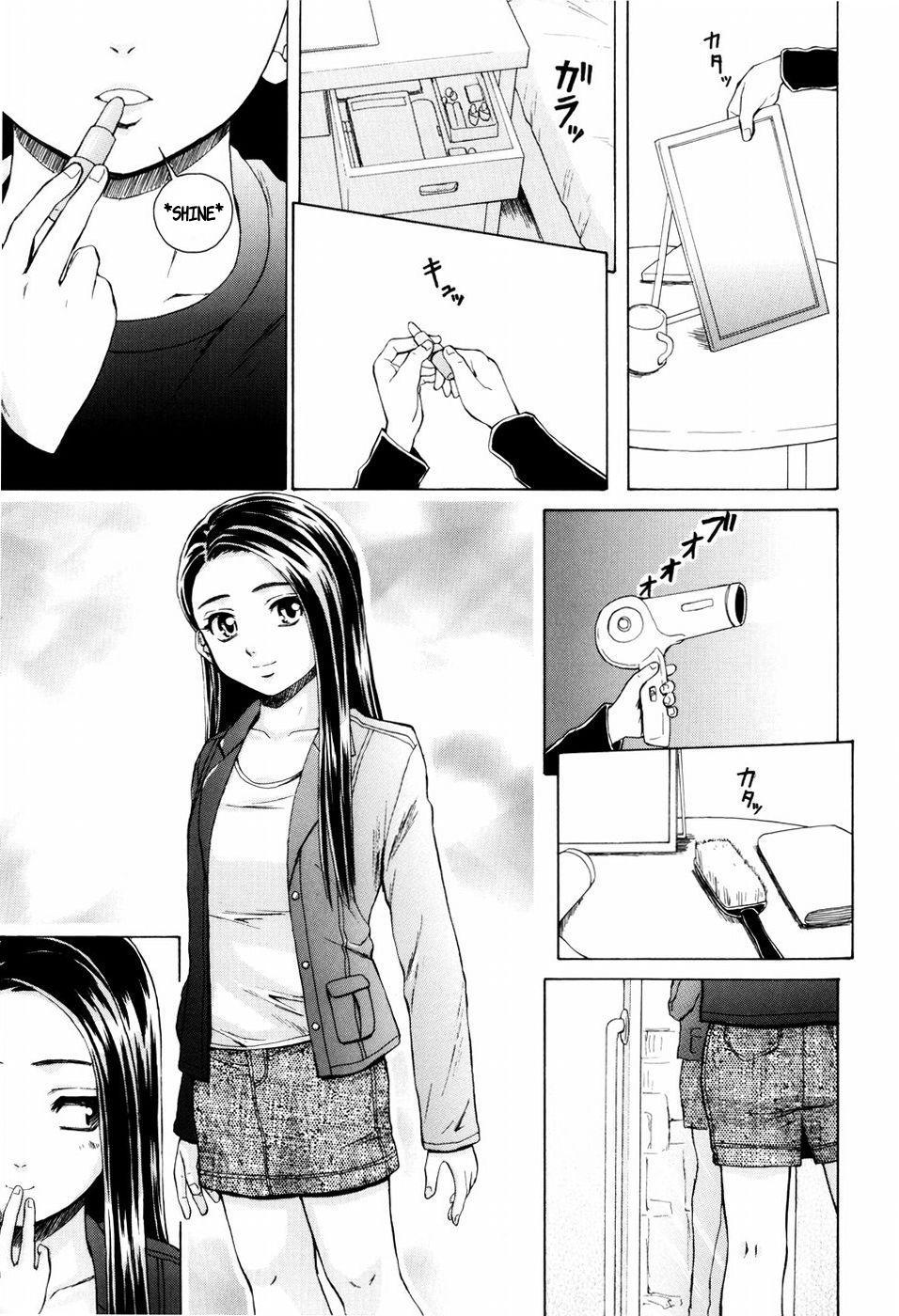 Otokonoko Onnanoko (fuuga) 5