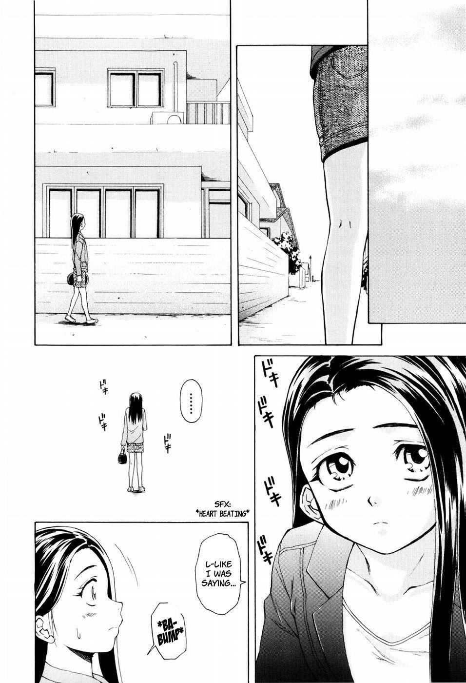 Otokonoko Onnanoko (fuuga) 5