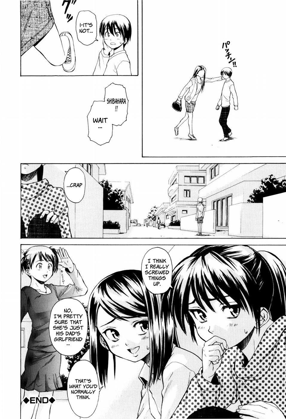 Otokonoko Onnanoko (fuuga) 5