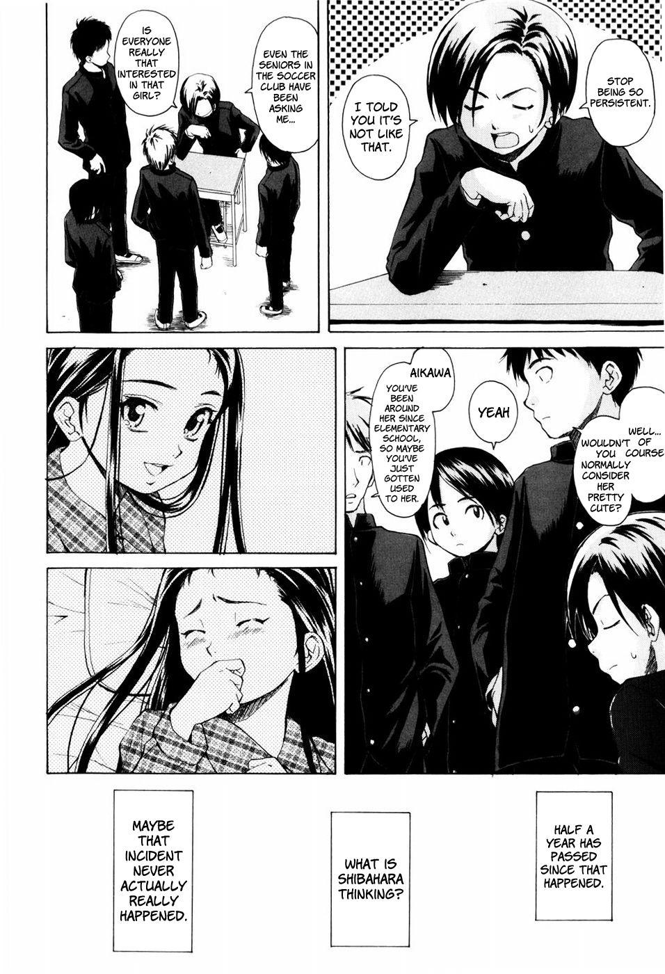 Otokonoko Onnanoko (fuuga) 5