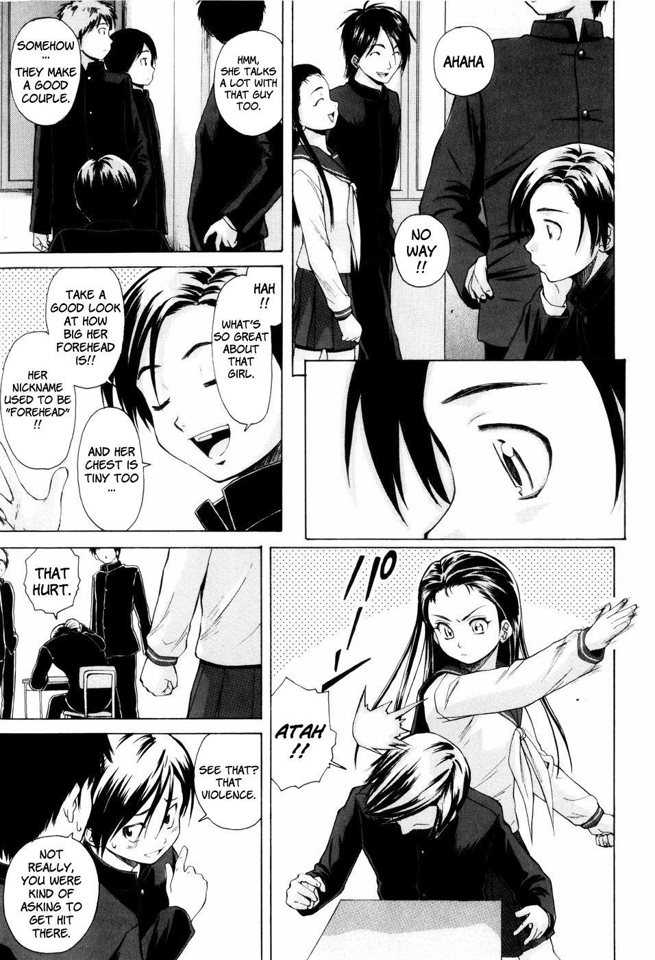 Otokonoko Onnanoko (fuuga) 5