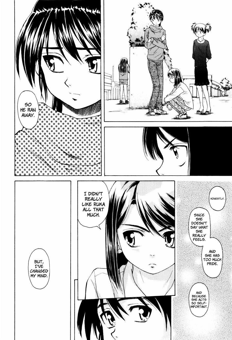 Otokonoko Onnanoko (fuuga) 6