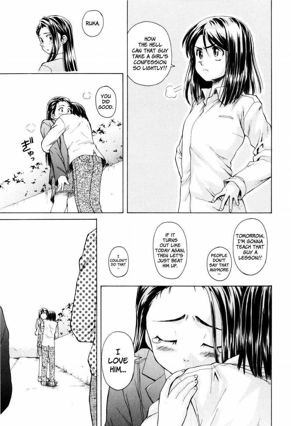 Otokonoko Onnanoko (fuuga) 6