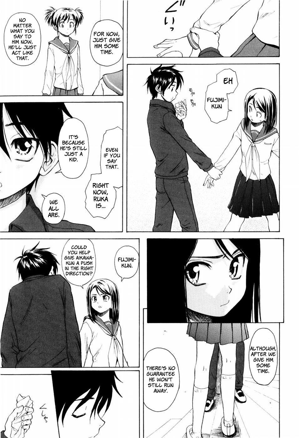 Otokonoko Onnanoko (fuuga) 6