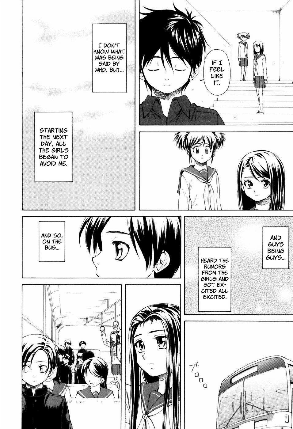 Otokonoko Onnanoko (fuuga) 6