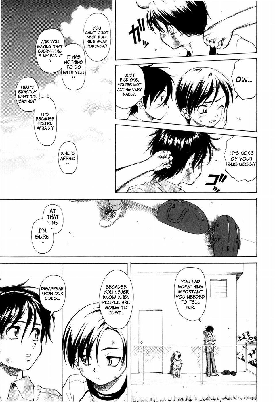 Otokonoko Onnanoko (fuuga) 6