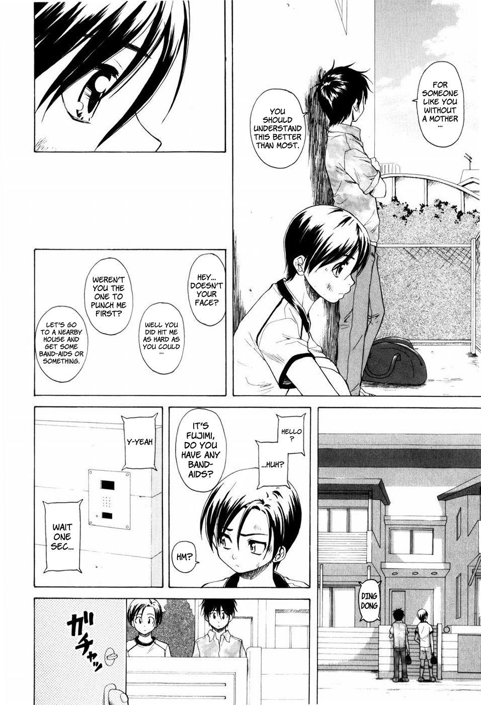 Otokonoko Onnanoko (fuuga) 6