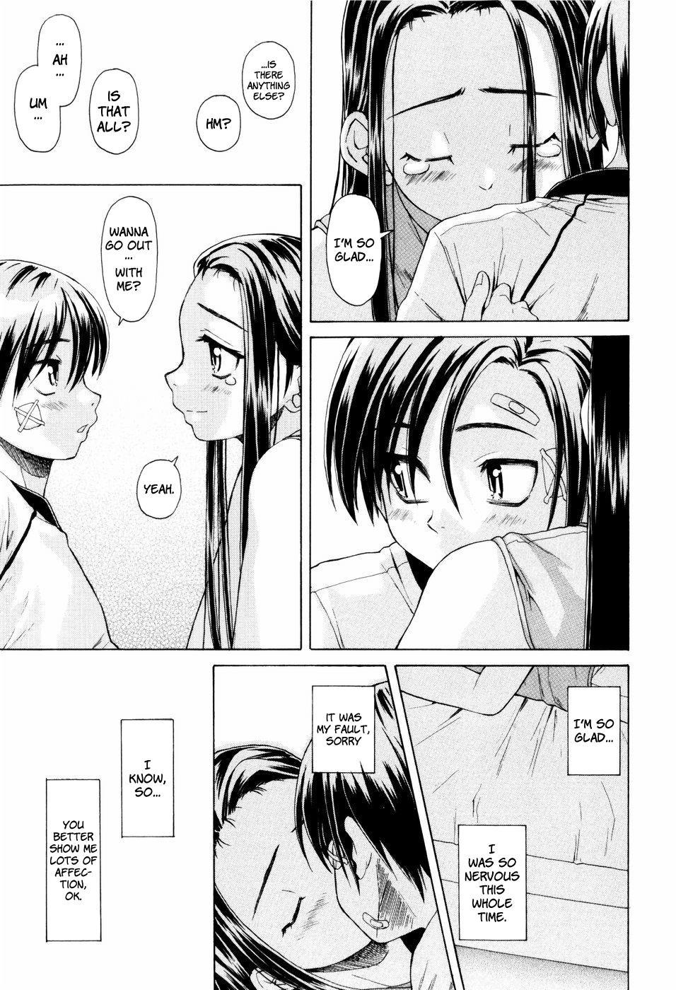 Otokonoko Onnanoko (fuuga) 6