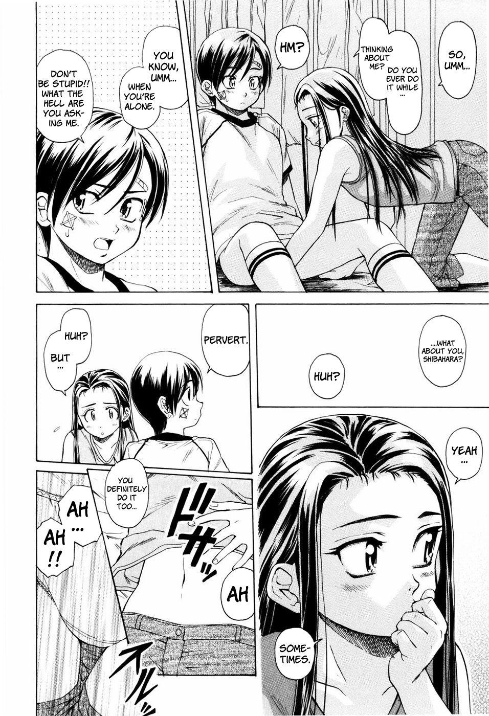 Otokonoko Onnanoko (fuuga) 6