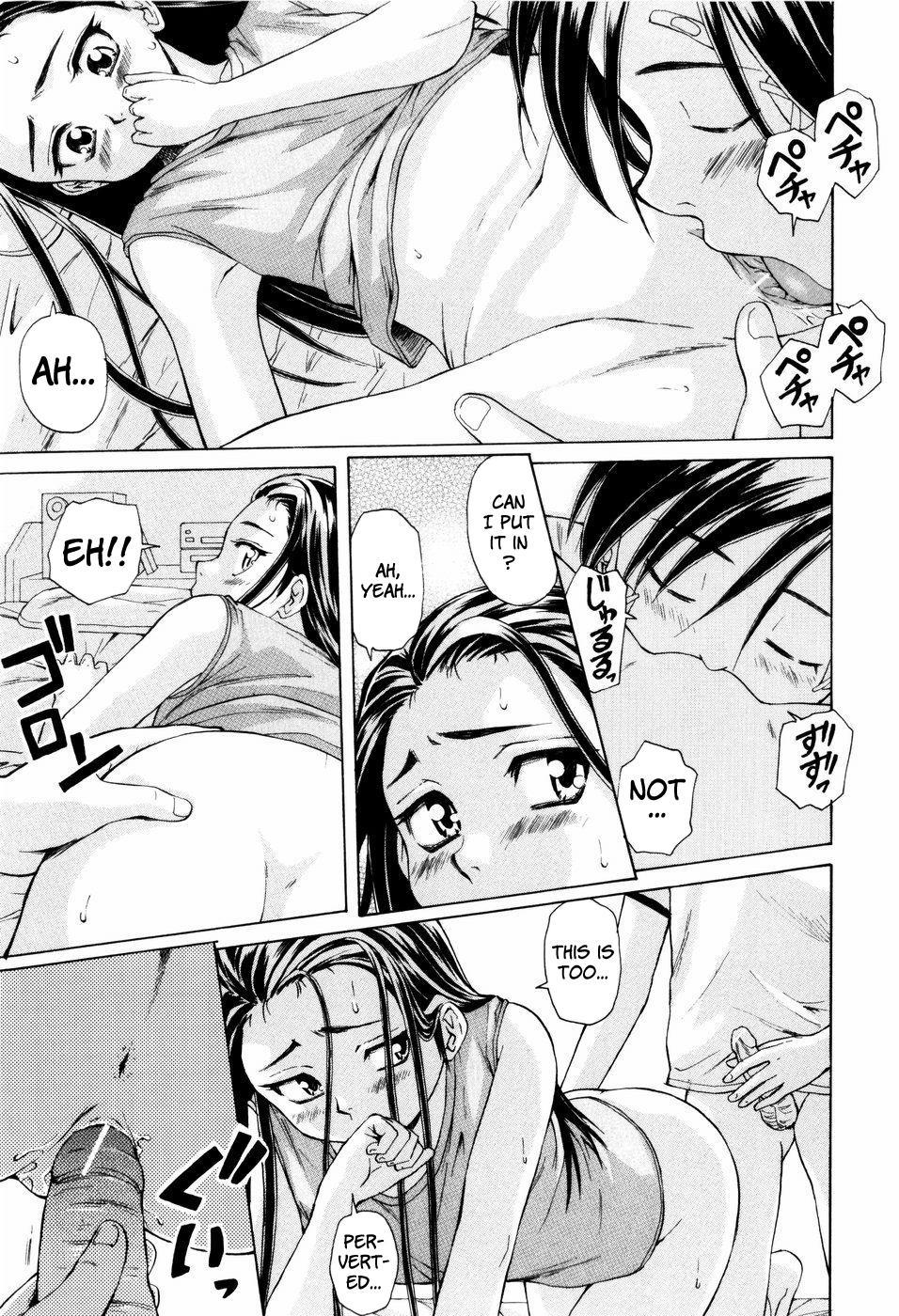 Otokonoko Onnanoko (fuuga) 6