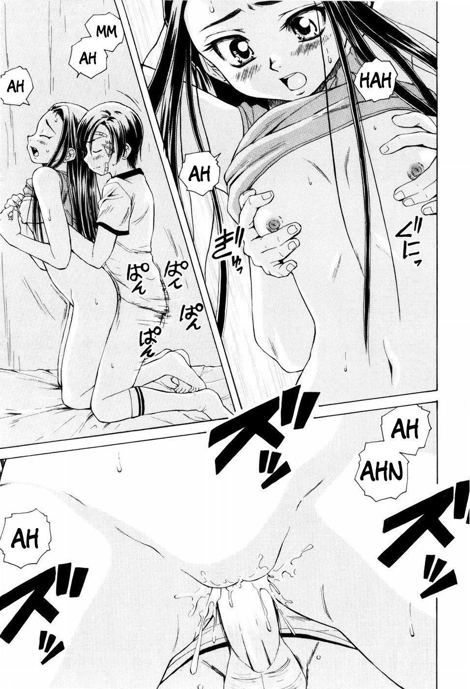 Otokonoko Onnanoko (fuuga) 6
