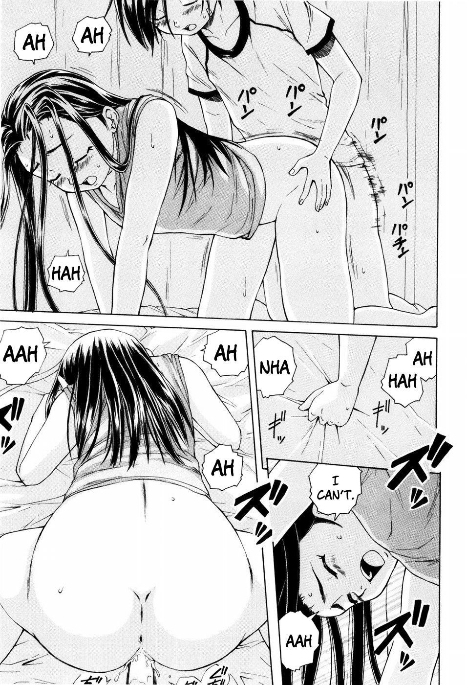 Otokonoko Onnanoko (fuuga) 6