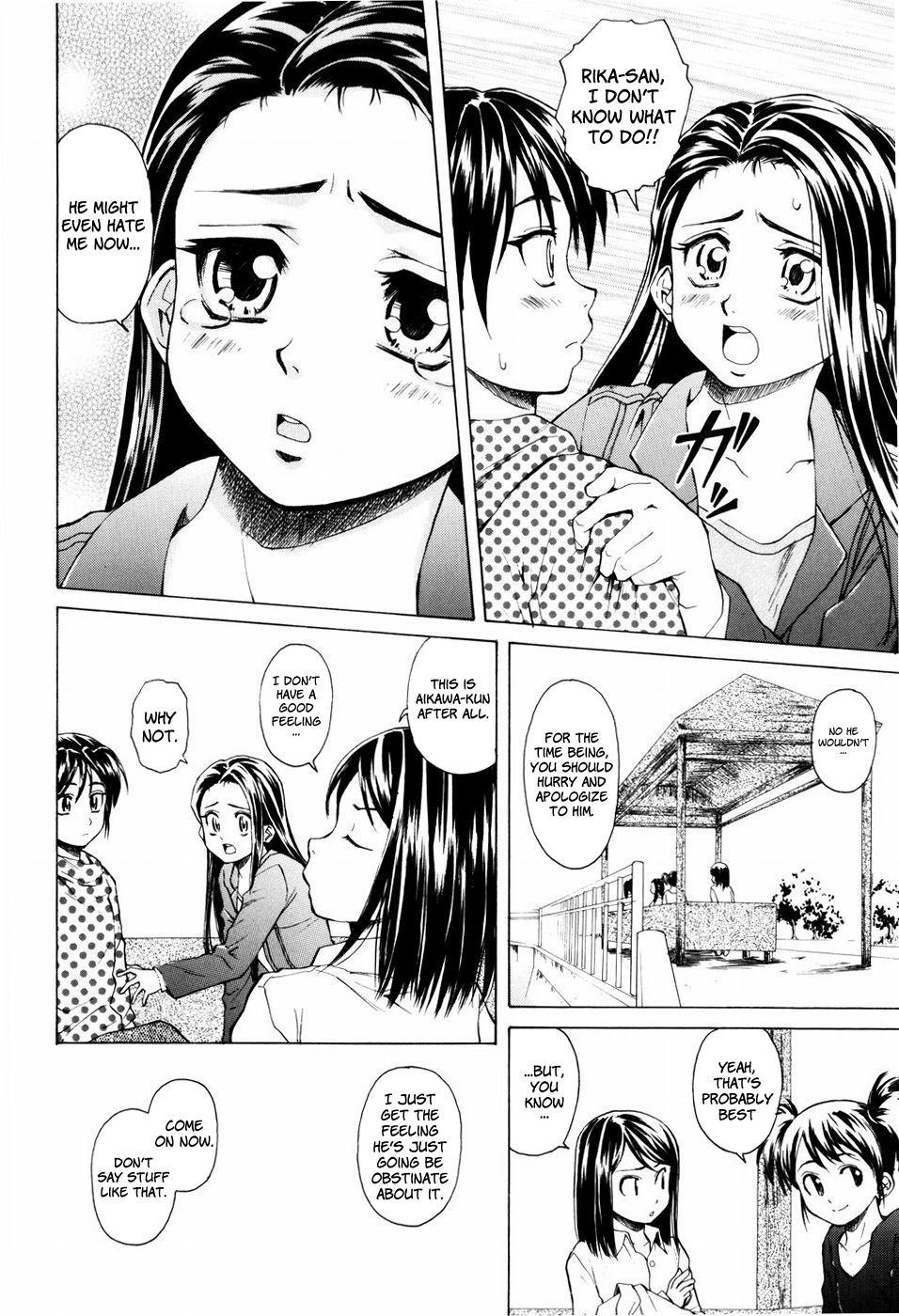 Otokonoko Onnanoko (fuuga) 6